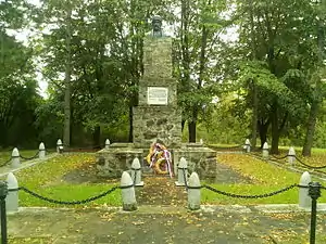 Monument in Ivankovac.