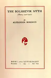 The title page of Berkman's book, The Bolshevik Myth