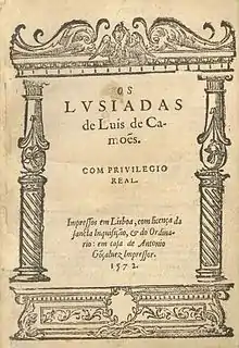 The 1572 Os Lusíadas, by Luís de Camões