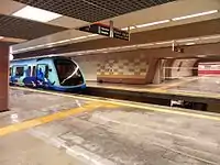 Bostancı Subway