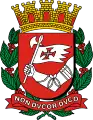 Coat of Arms of São paulo