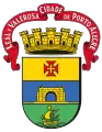 Coat of arms of Porto Alegre, Brazil