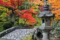 Seattle Japanese Garden