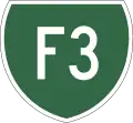 Freeway route shield (used in Brisbane, Queensland)