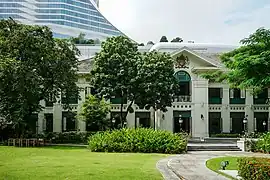 The Ambassador's Residence (rear façade)