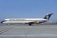 British Caledonian BAC 111-501EX