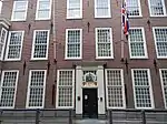 Embassy of the United Kingdom in The Hague