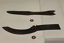 Spear and glaive polearm, Han dynasty