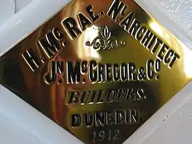 Shipbuilders plate