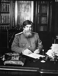 Vladimir Bekhterev