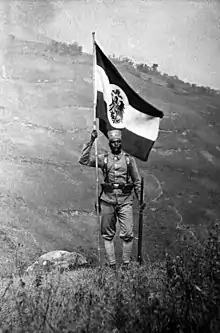 Askari standard bearer, German East Africa