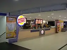 Burger King in Guarujá, Brazil