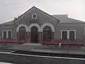 Burshtyn railway station