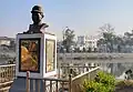 Bust of Col. Ba Htoo (March 2020)