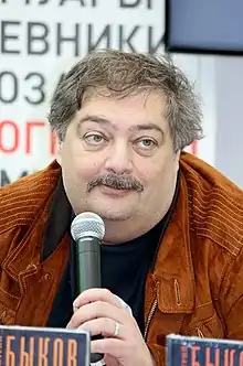 Bykov in 2021