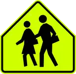 School zone.