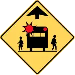 School bus stop ahead.