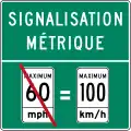 Metric signage reminder in Quebec, posted near US border and at major airportsThe imperial speed limit (left) is a Quebec-style sign, rather than an MUTCD-standard one as would be used in the US