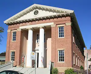 Benicia Capitol