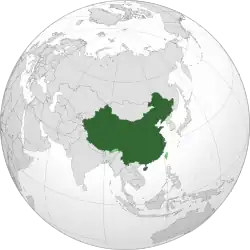 Land controlled by the People's Republic of China shown in dark green; land claimed but not controlled shown in light green.