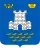 Coat of arms of Alushta