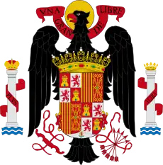 Coat of arms(1945–1977) of Francoist Spain