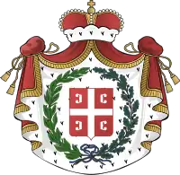 Principality of Serbia(1835–1882)