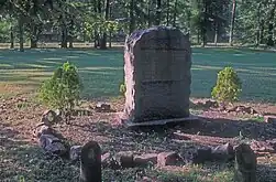 Jenkins' Ferry BattlegroundState Park