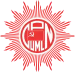 Logo of the Communist Party of Nepal (Unified Marxist–Leninist) (1991–2018)