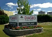 Diageo's Gimli Plant in Gimli, Manitoba, Canada, the global supply plant for Crown Royal (the top-selling Canadian whisky in United States)