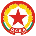 "CSKA" (1998)