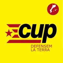 CUP