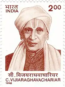 An image of C. Vijayaraghavachariar.