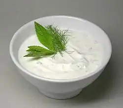 Dahi