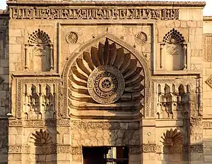 Exterior façade of al-Aqmar Mosque