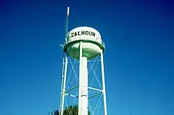 Water tower