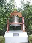 A reproduction of the Liberty Bell is on display at the California State Capitol Museum