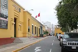 National Museum of Archaeology, Anthropology and History of Peru is the largest and oldest museum in Peru.