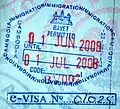 Passport entry stamp issued at Bavet.