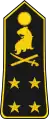 Général de corps d'armée(Cameroon Ground Forces)