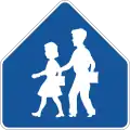 School zone (1966-1980)