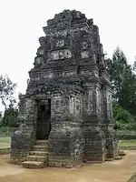 Bima temple