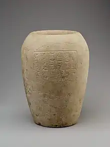 Canopic jar of Smendes, Metropolitan Museum of Art.