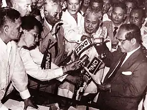 First Inauguration of President Carlos P. García, 1957.