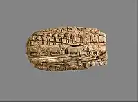 Egyptian knife handle, circa 3200 BCE. Metropolitan Museum of Art.