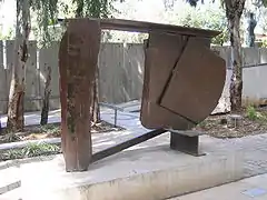 Sir Anthony Caro, Black Cover Flat (1974)