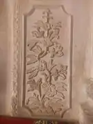 Carvings on wall