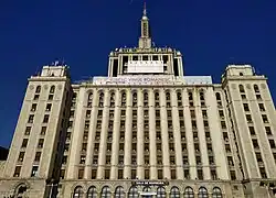 The House of the Free Press, formerly  Casa Scînteii "I. V. Stalin". It was built in the 1950s and it is an example of Stalinist architecture from the early communist period.