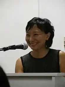 Hong in 2012