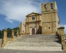 The seat of the Archdiocese of Agrigento is Cattedrale Metropolitana di San Gerlando.